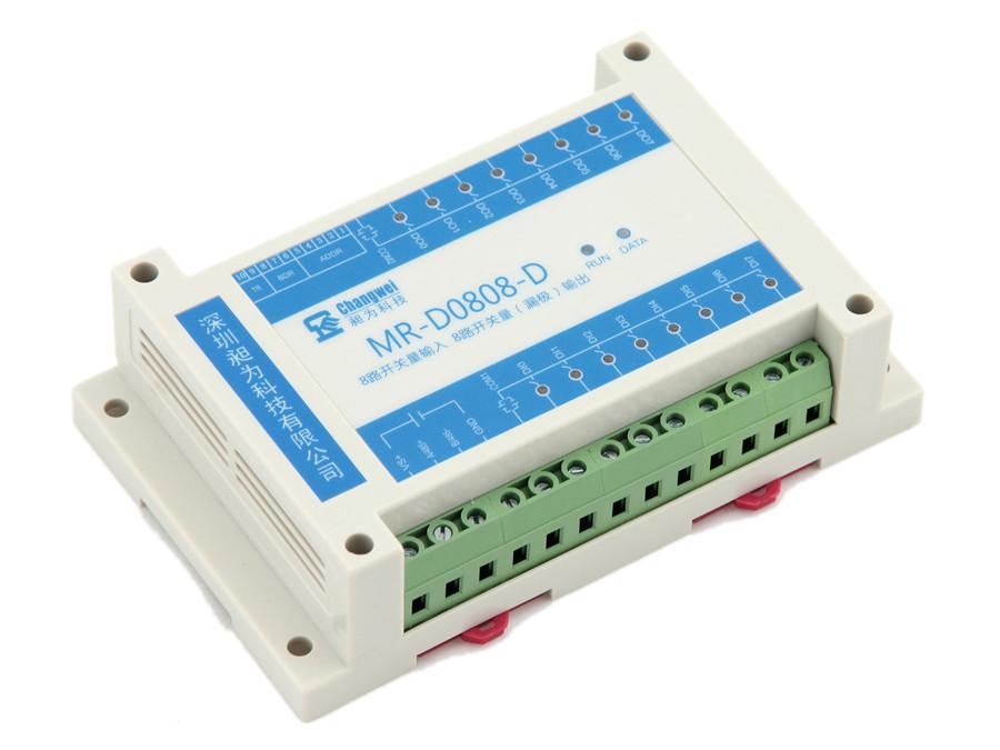 MR-D0808-D智能八路開(kāi)關(guān)量輸入八路開(kāi)關(guān)量輸出混合型采集控制器